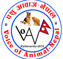 Voice of Animal Nepal